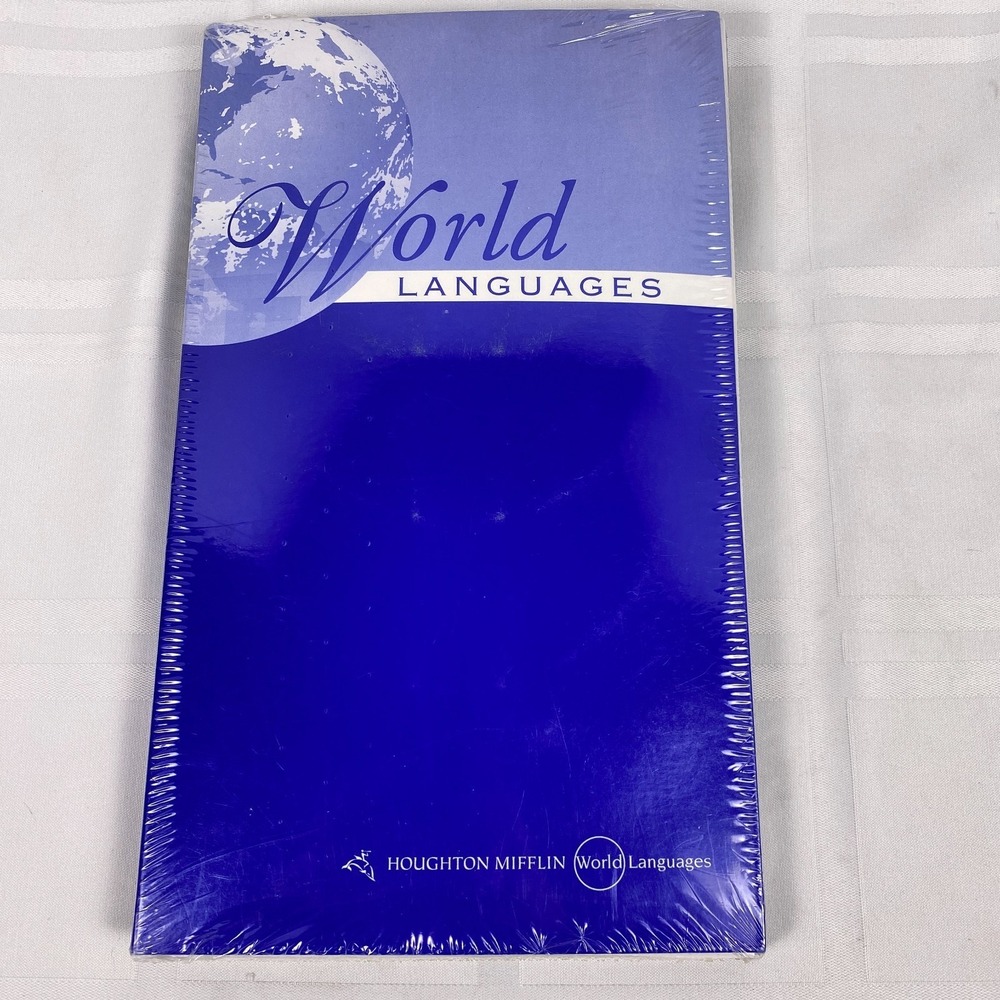 Houghton Mifflin 'Como se Dice' In-text Audio CD Set (CD 17-18) 8th Edition 2005